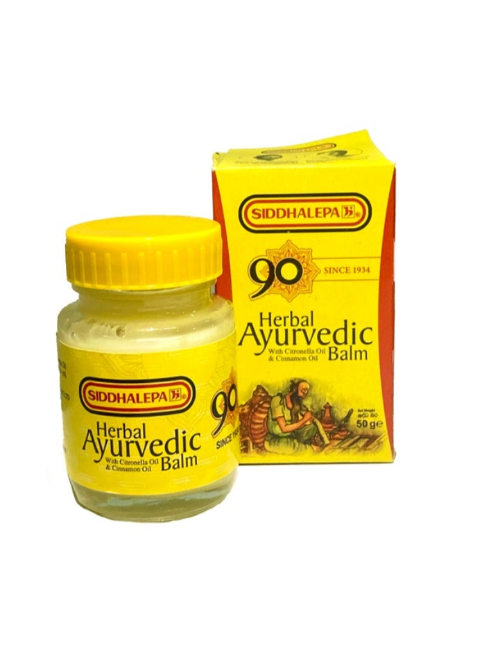 Siddhalepa Herbal Ayurvedic Balm 50g – Natural Pain Relief & Cold Care - Image 3